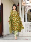 Ruhani Vol 1 By Erraha Cotton Kurti With Bottom Dupatta Wholesale Price In Surat
